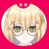 气球鱼鹰