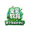 童蒙教育-青少年成长中心