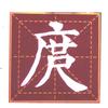 十堰看房找小庹Tuo