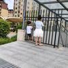 家有俩宝