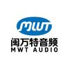 闽万特音频