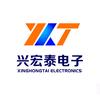 兴宏泰电子