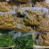 户外野菜木兰芽批发