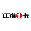 江淮骏铃轻卡-新疆乌市店