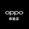 胜利北路OPPO体验店