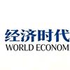 每日财经看点