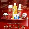 ( ^_^ )~~李先生