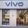 安新vivo体验店