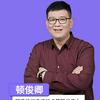 顿氏非遗挑羊毛疔
