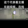 游戏我能玩(上瘾暗区)
