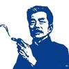 孝义金融「杨经理」