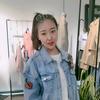 乐芭洋喵喵