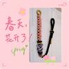 新丫手工货仓