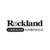 Rockland箱包旗舰店