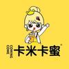 卡米卡蜜(滨州总工会店）