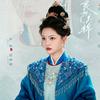 任敏的碎片时光
