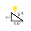 呱呱呱
