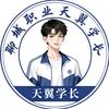天翼学长（校园全能版）