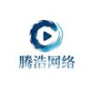 腾浩动漫短剧场