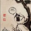 宇哥123