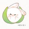 柑橘柠檬茶吖