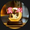 珍妮带你看短剧，