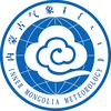 内蒙古天气