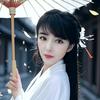 荷仙子书法