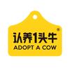 认养一头牛官方旗舰店
