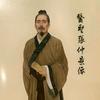 仲景小徒