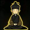 清玄叙古