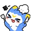 小欧（洛克王国世界）