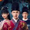 网剧《锦密令》