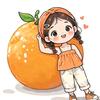 星星橙宝🍊
