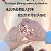 ꪋꪆ᭄让心.💕归零ഒᩚ࿐