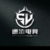 速凌电竞