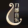 音乐现场Live