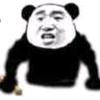 落冠