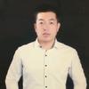 太原武怀瑾｜金融科普