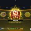 大橘🍊codm打分工作室