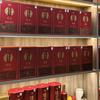 谷丰专营店