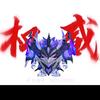 李秋阳小老弟