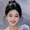 你是我的眼