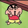 小新！