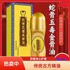大金动物 平价商品