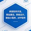 ExcelWPS高级定制