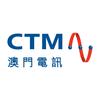 CTM澳门电讯