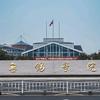无锡学院小康学长