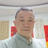 谭在
