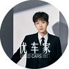 重庆优车家路虎阿杰